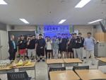 2025학년도 스포츠학부 취업특강 이미지