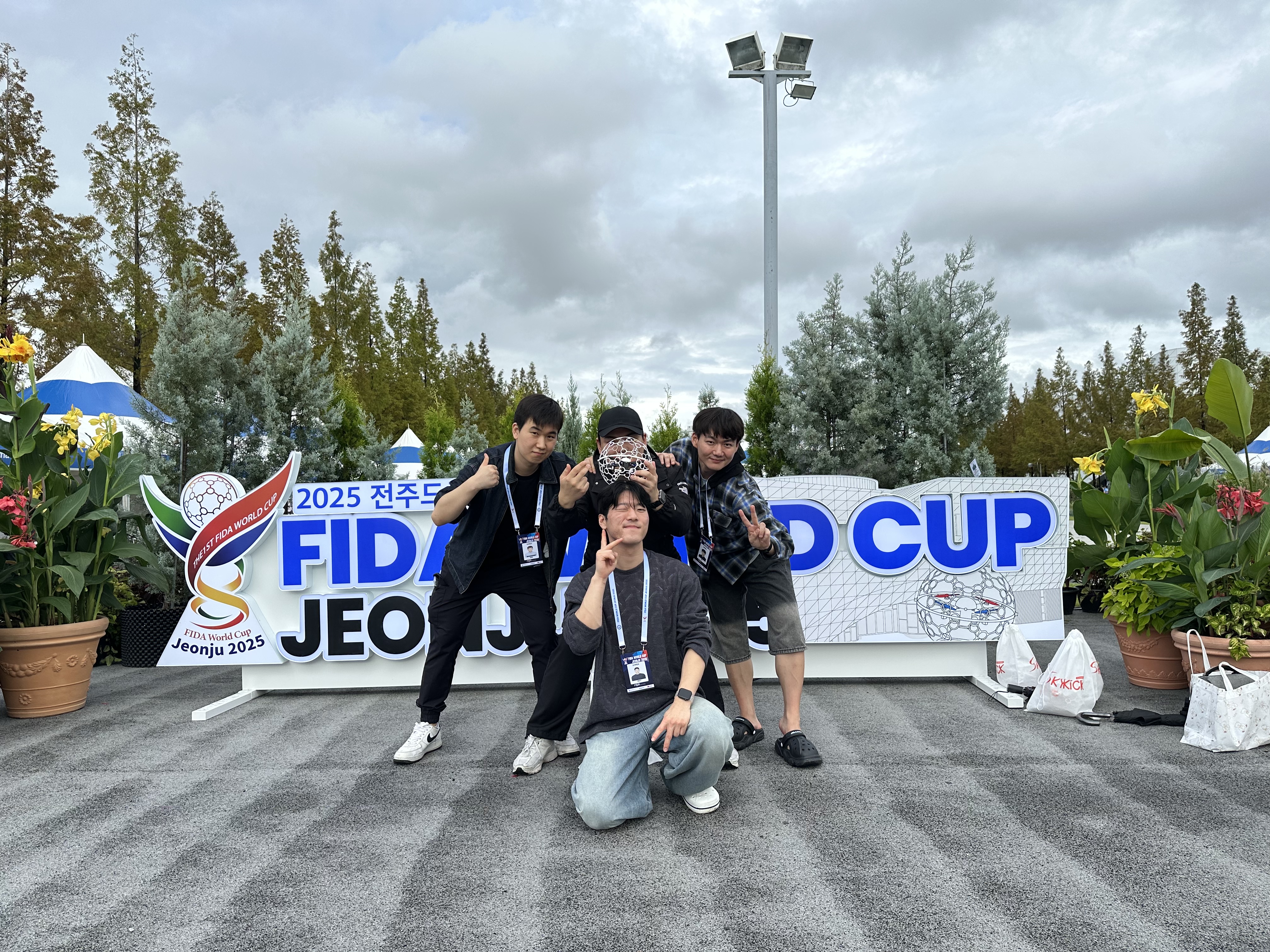 드론축구월드컵, FIDA WORLD CUP JEONJU 2025