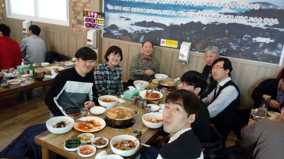 20170125 근로장학생 격려하는 자리