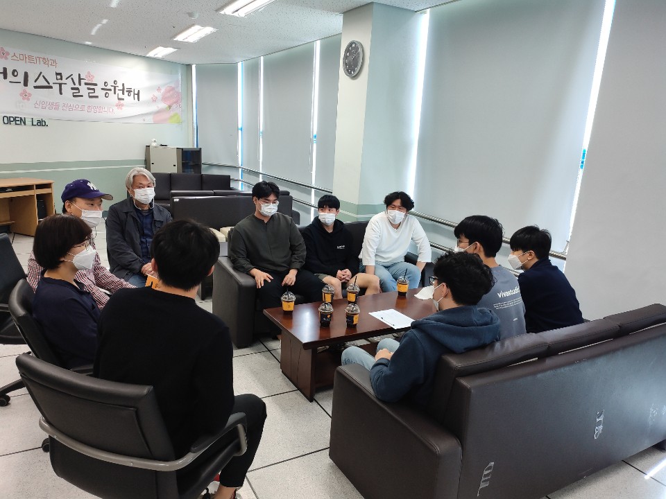 스마트IT학과 4학년 교육생 단합대회 및 학습지도