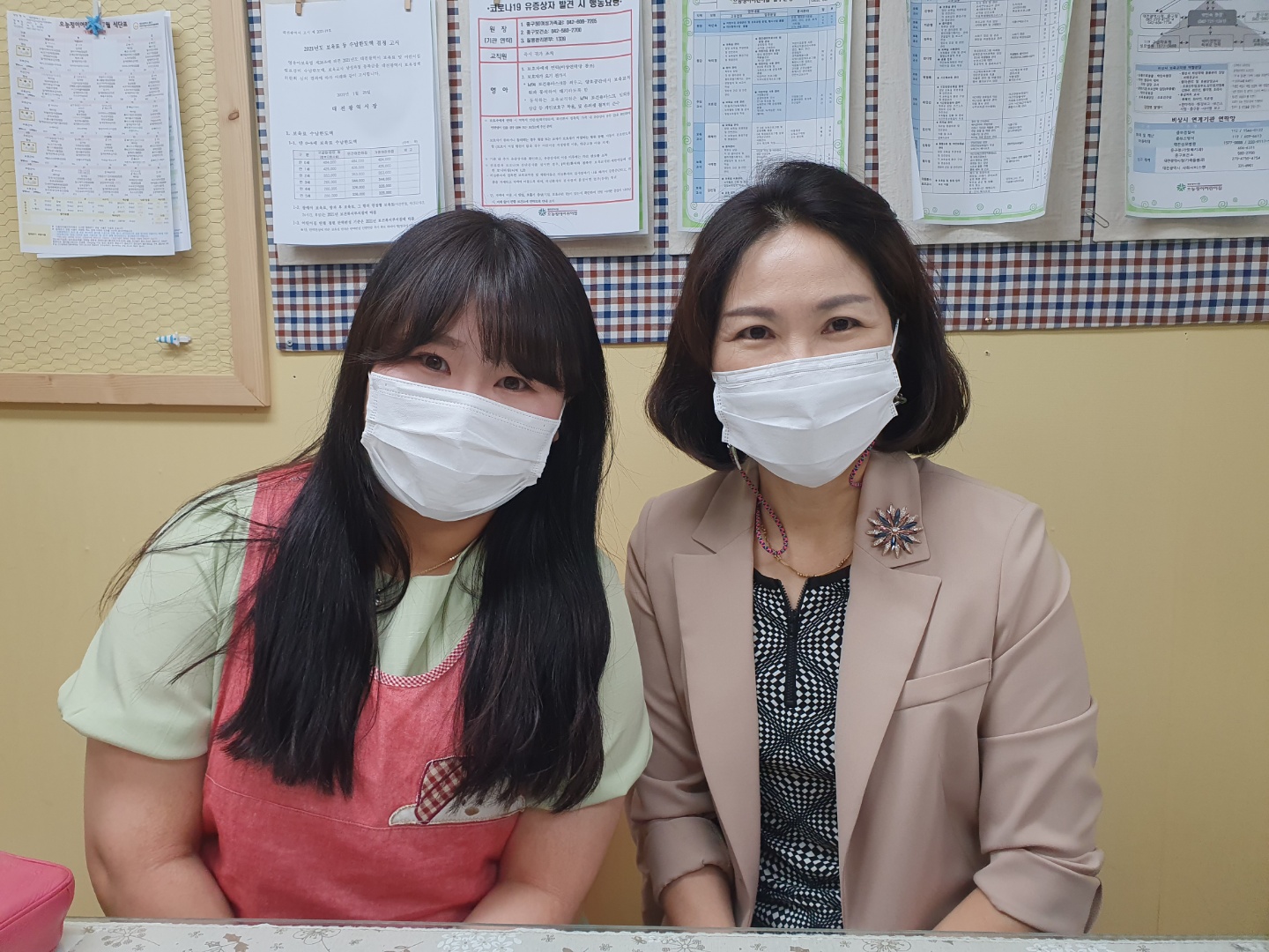 2021 보육실습 지도