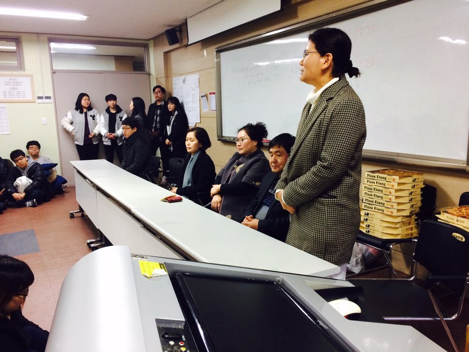 2016년 3월 3일 대면식 교수님 소개
