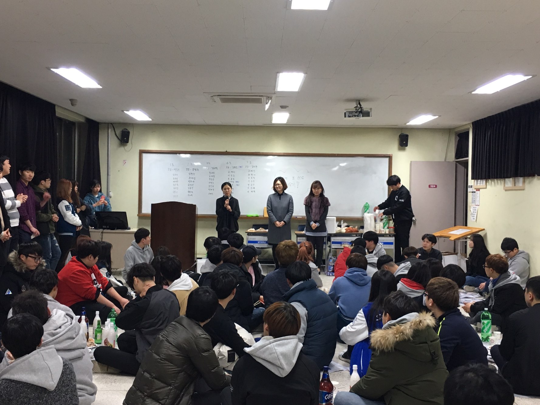 17년도 해오름식