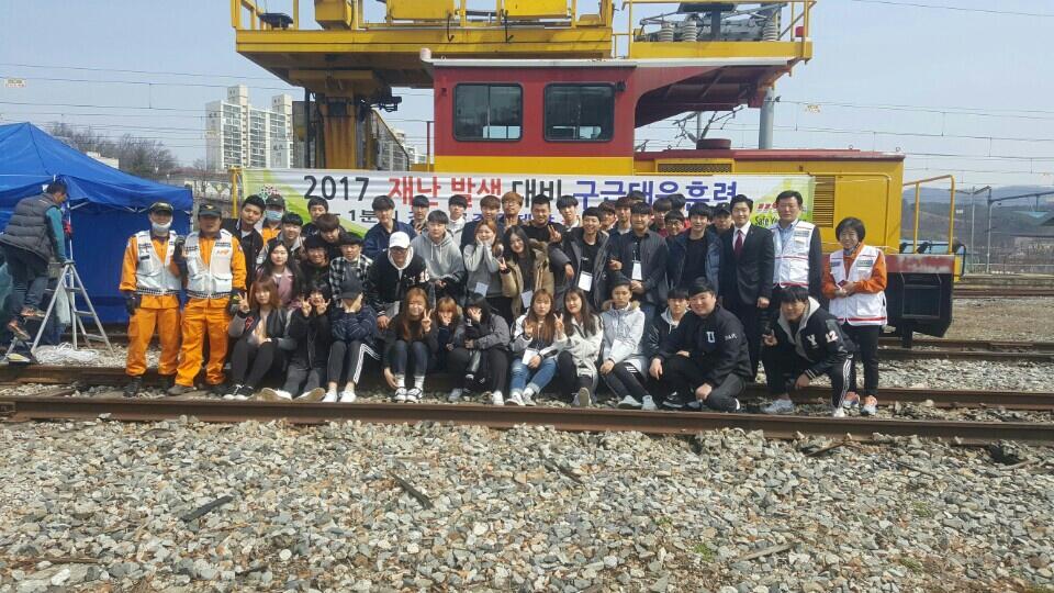 [봉사활동] 1분기 긴급구조 통제단 불시가동훈련 참석