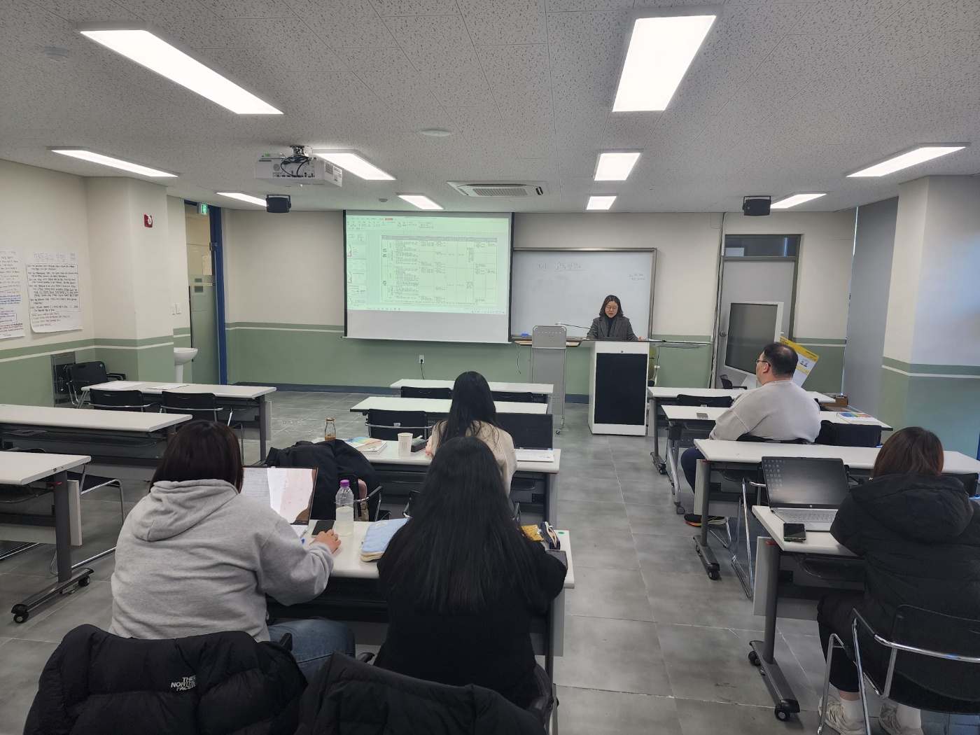 2024. 11. 28 초등특수교육과 교직설명회