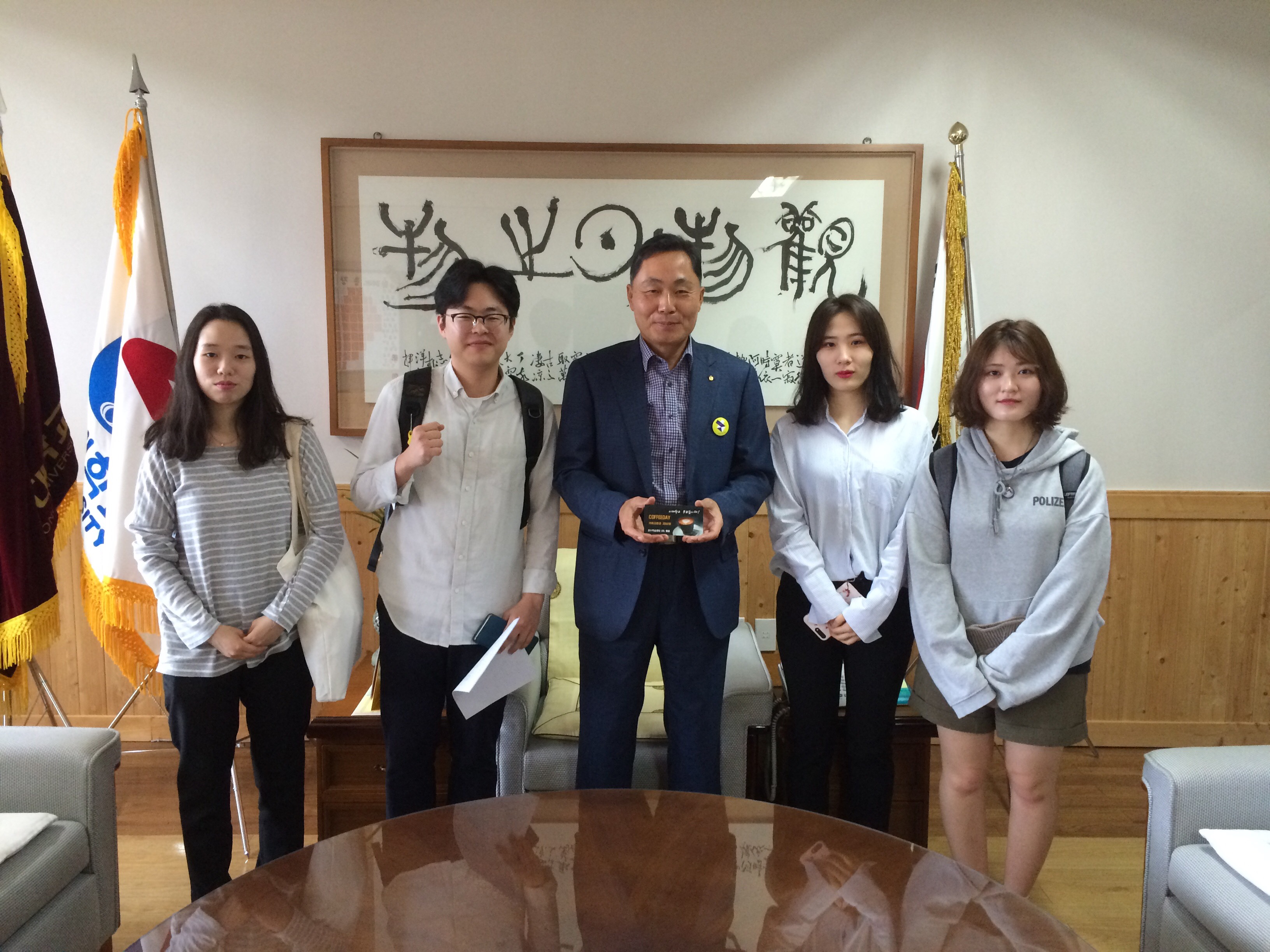 U1 CTL 서포터즈 혜윰 "U1대 투표하자'