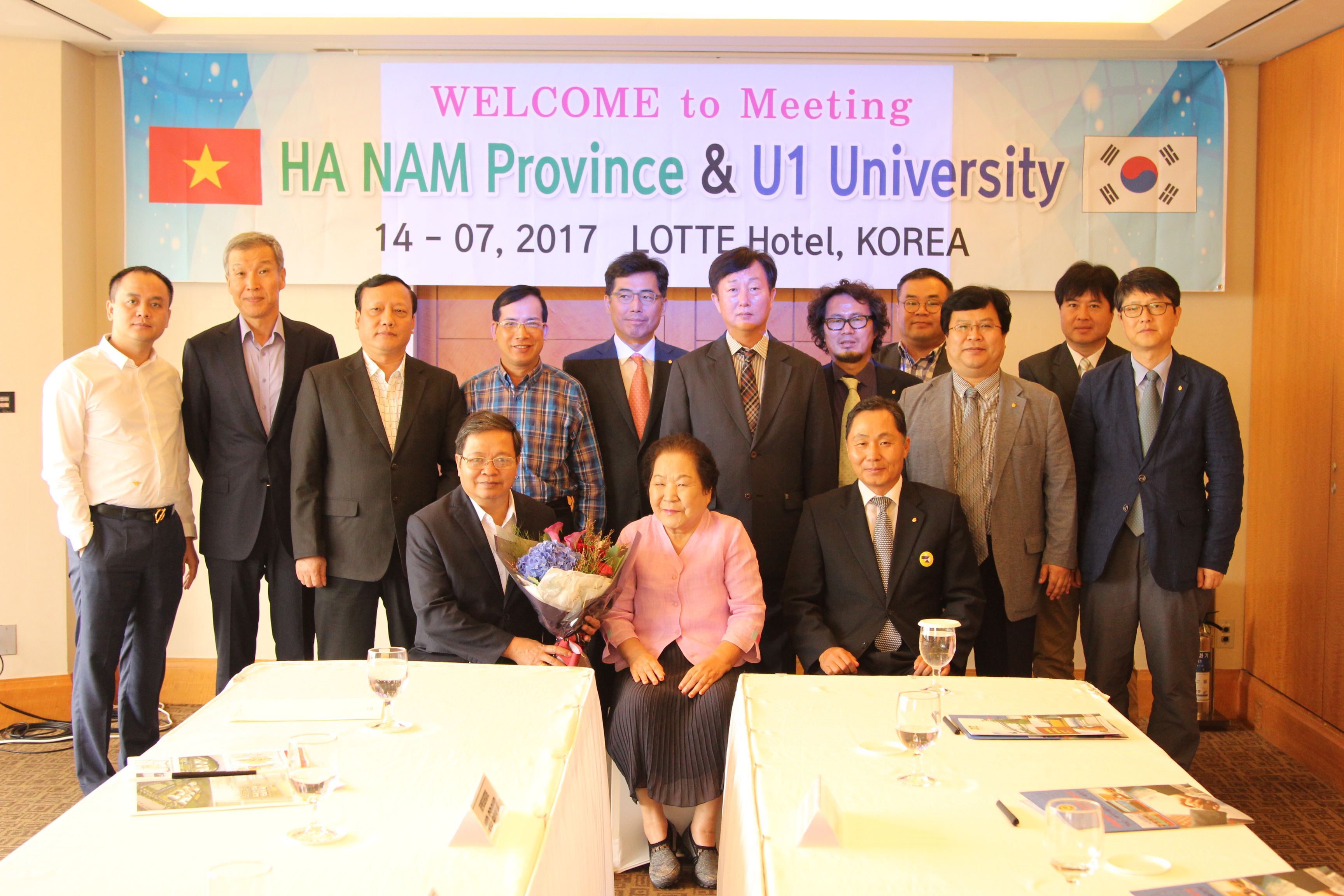 U1대학교 - 베트남 하남성과 캠퍼스 관련 회의