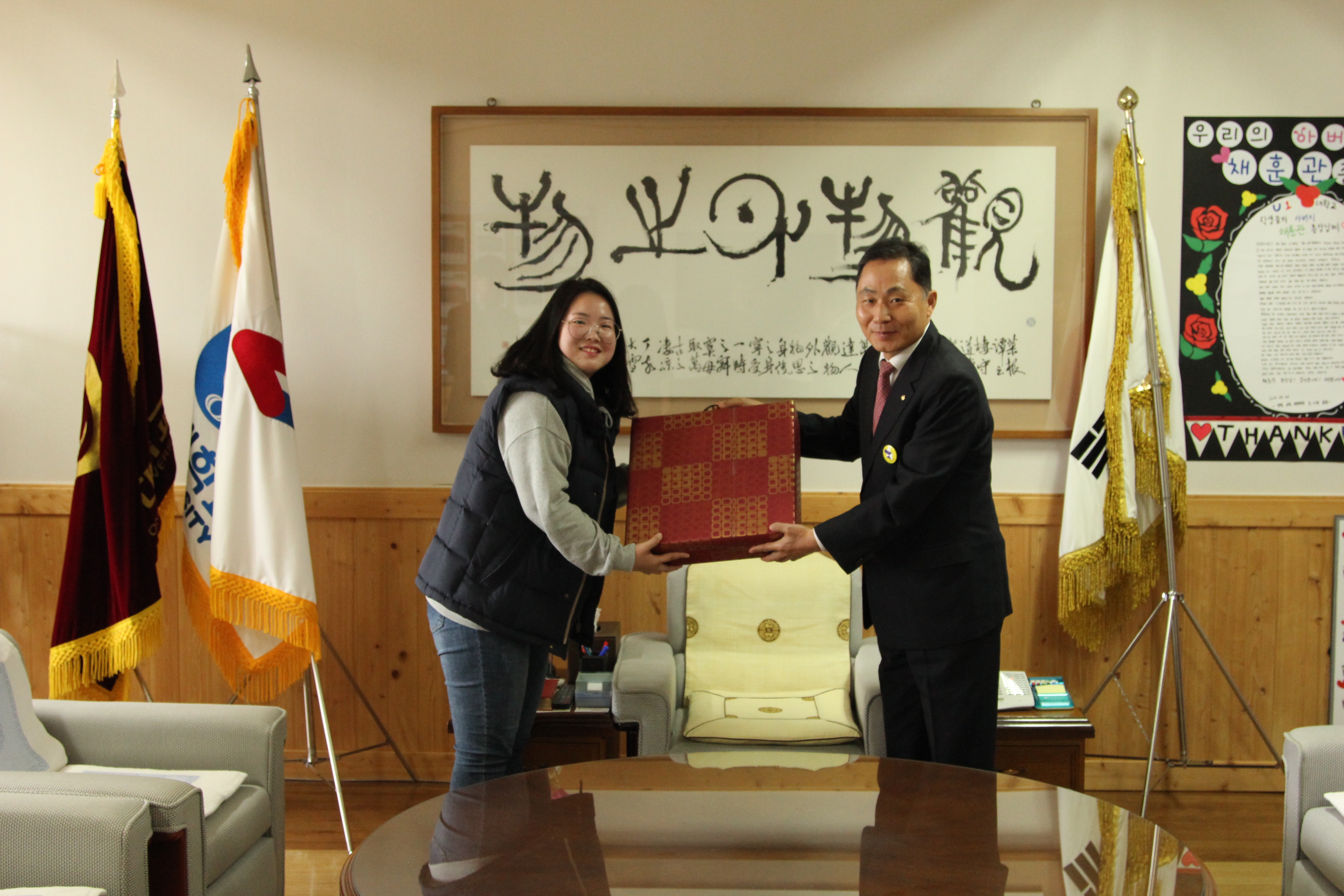 청야제 퀴즈정답자 상품 수여식