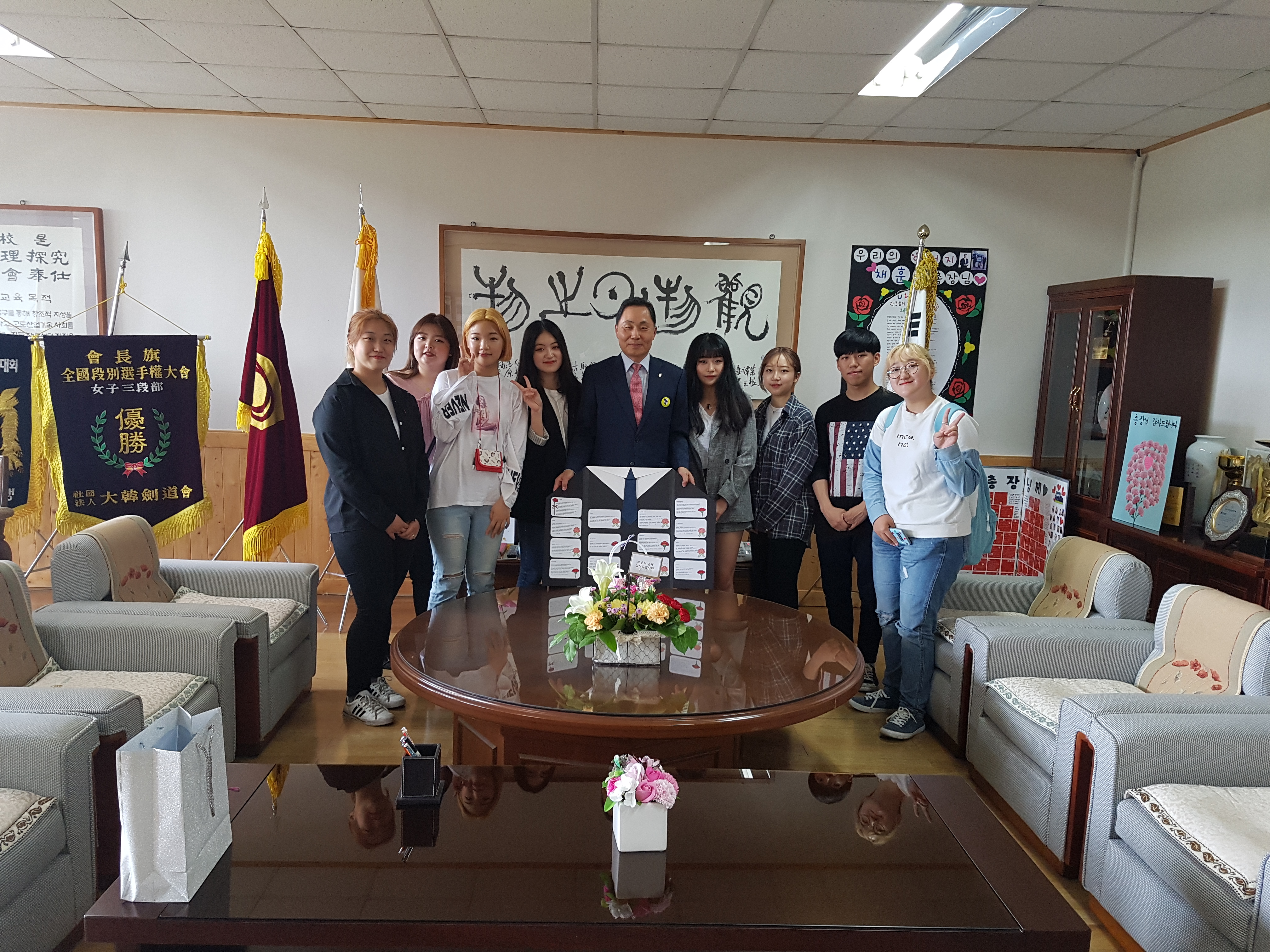 2018 스승의날 기념 백마응원단 학생들과