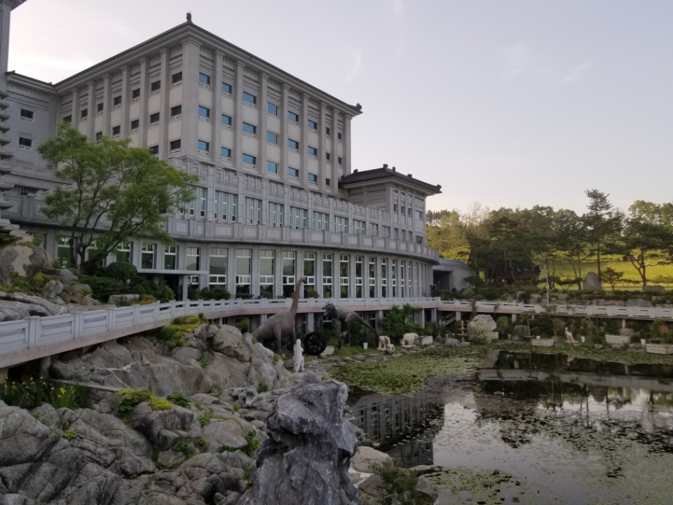 중원대학교 방문