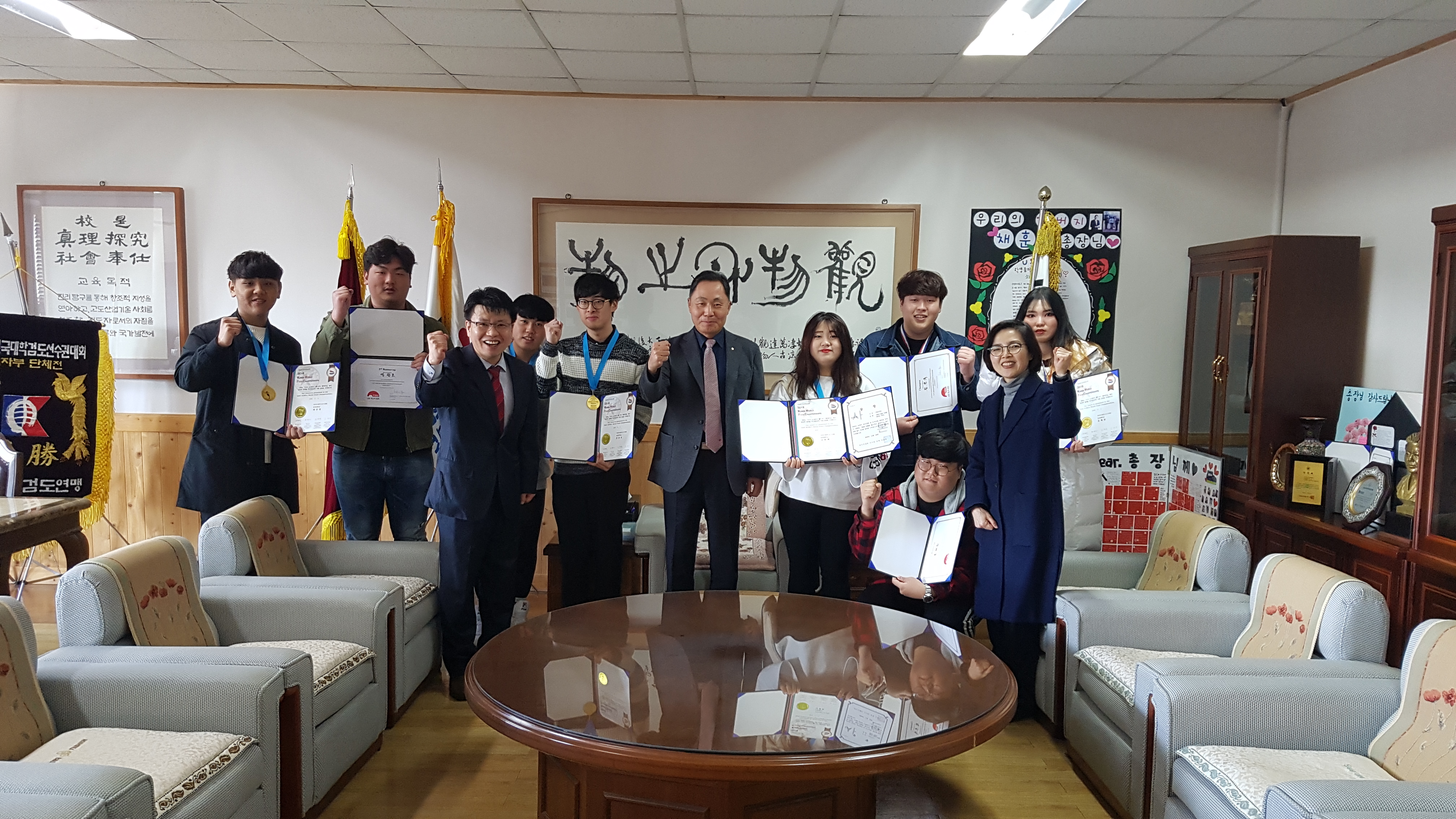 2018 KOREA 월드 푸드 챔피언십 참가팀 전원수상, 제12회 이금기 요리대회 수상