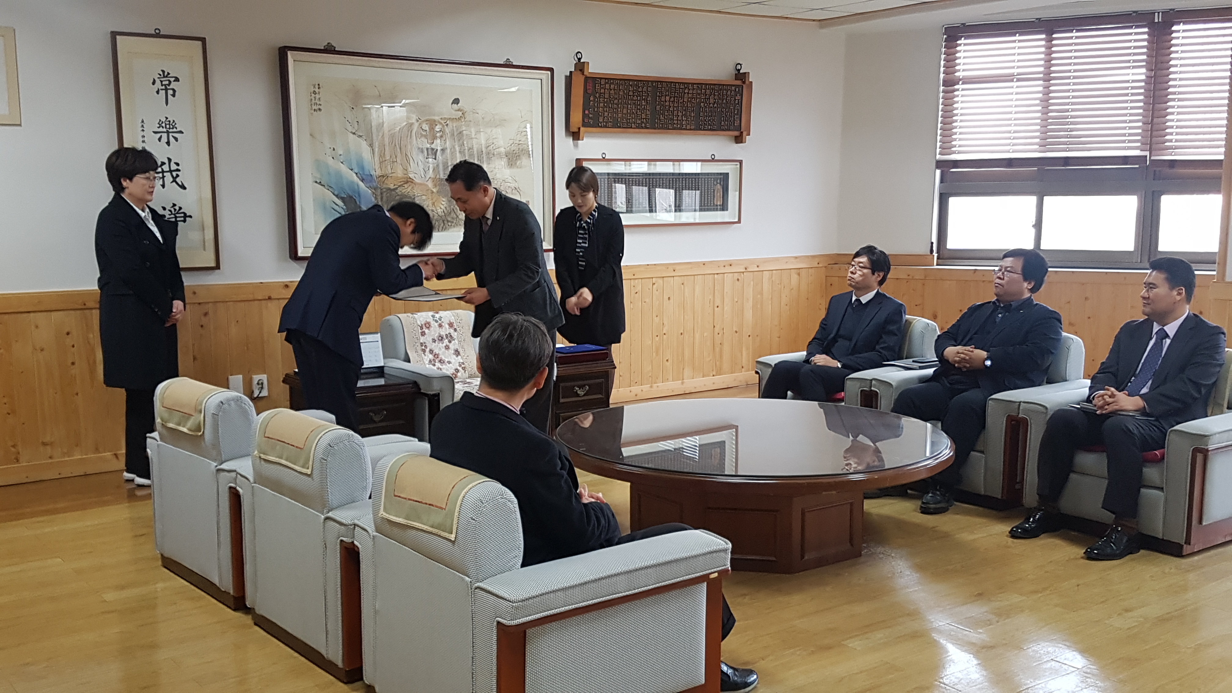 2019 교원임명장 수여식