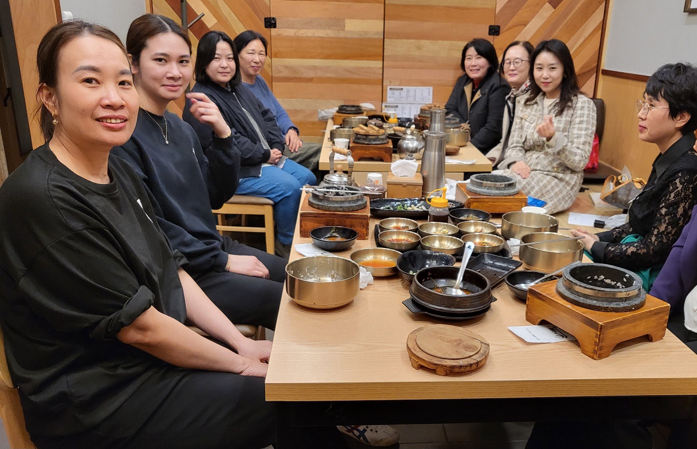 2024학년도 만학도 스페셜데이 모임#1