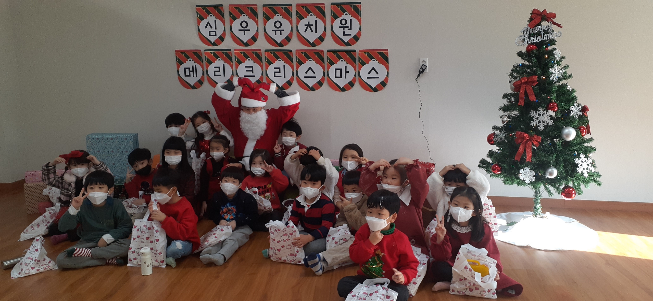 심우유치원 크리스마스행사