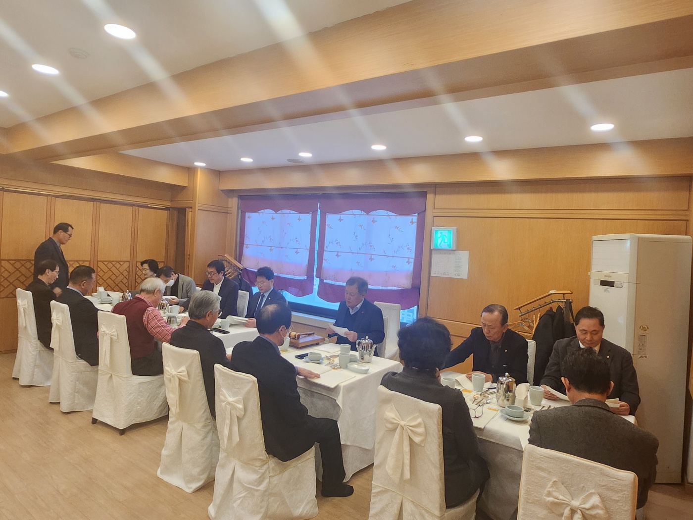 충북지역개발회 이사회