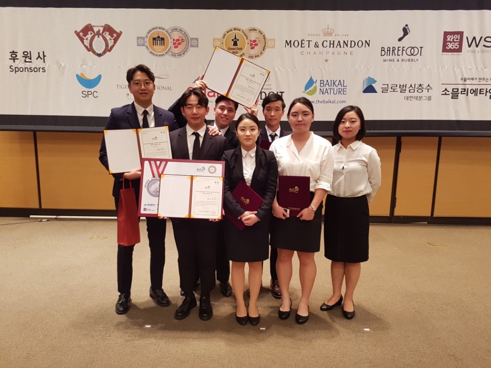 와인식음료학과 ‘2018 제14회 한국국가대표소믈리에경기대회’서 두각!