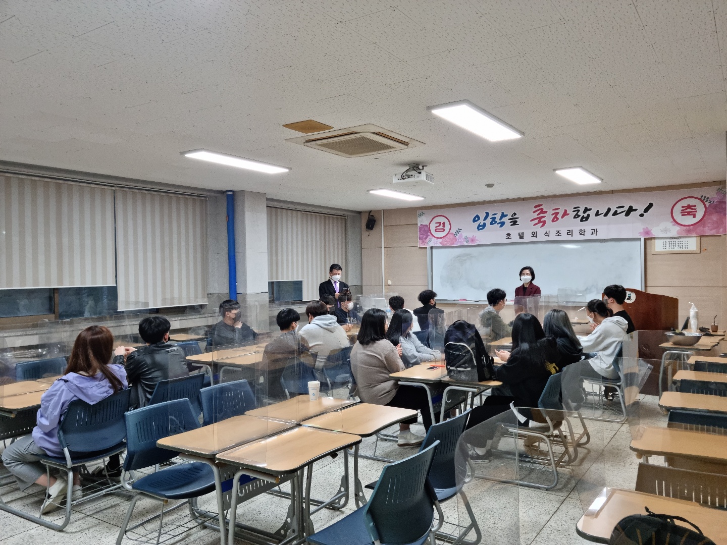 유원디딤돌멘토링