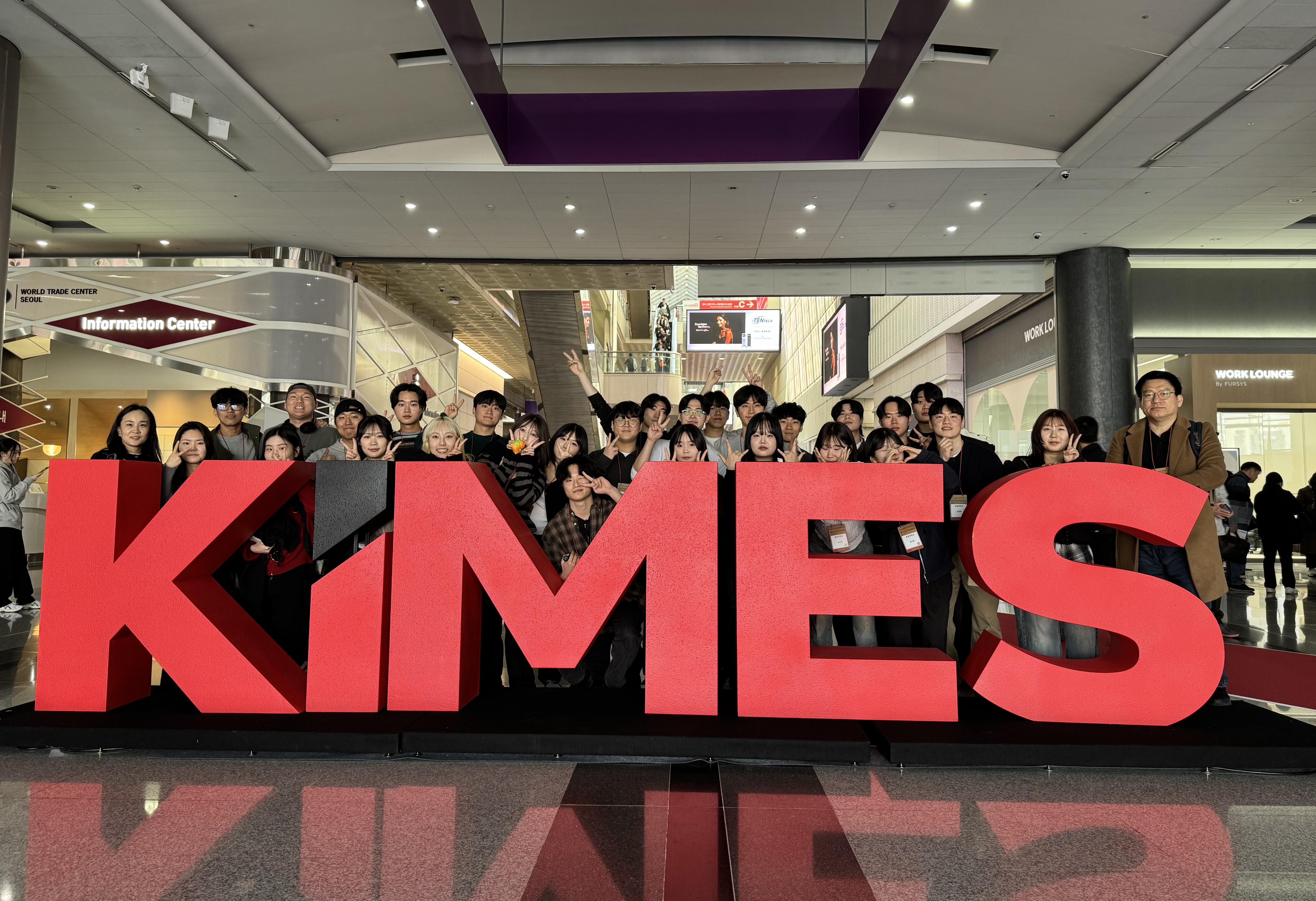 국제의료기기기병원 설비전시회