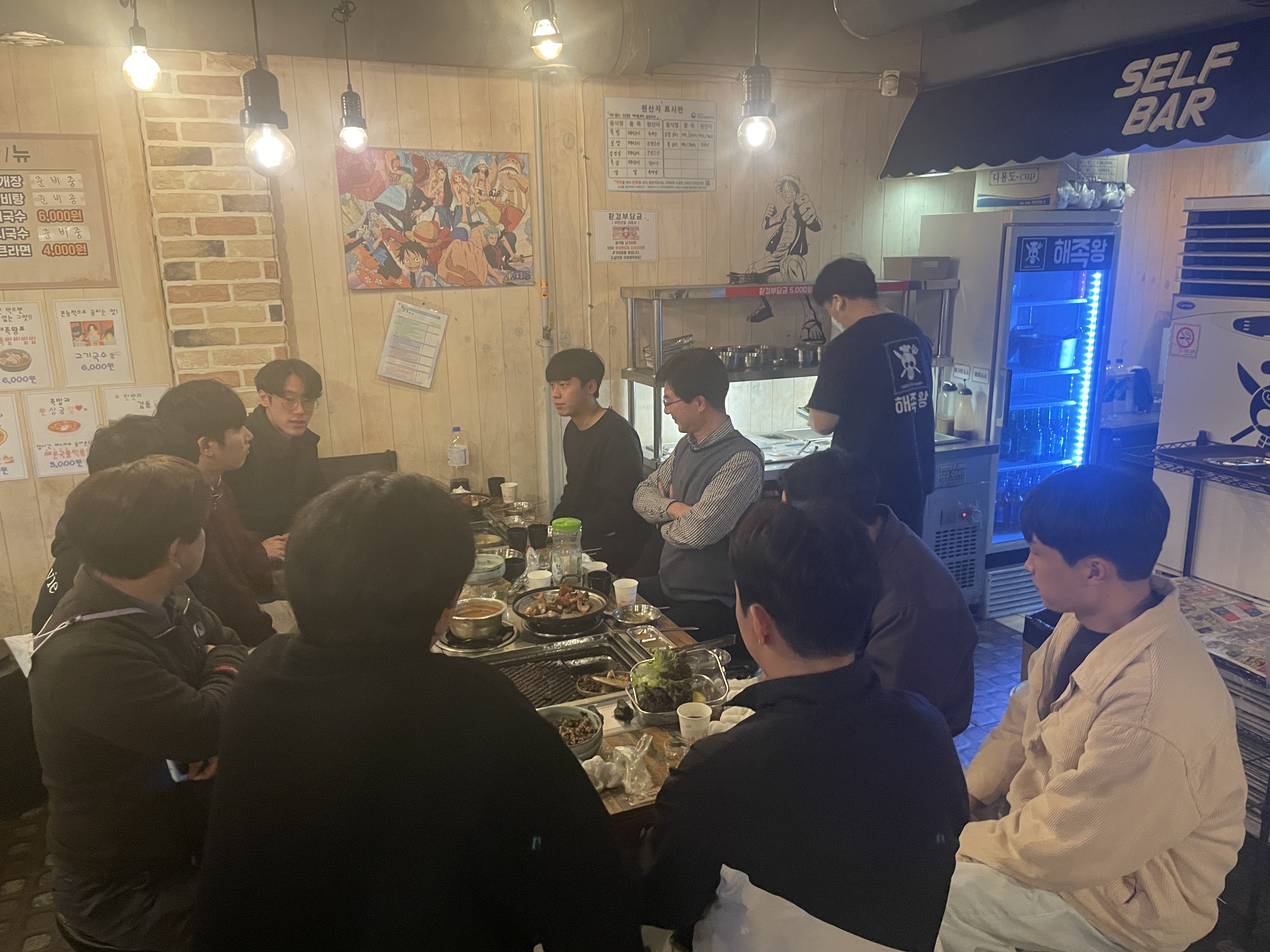 자동차소프트웨어학과 집단 상담