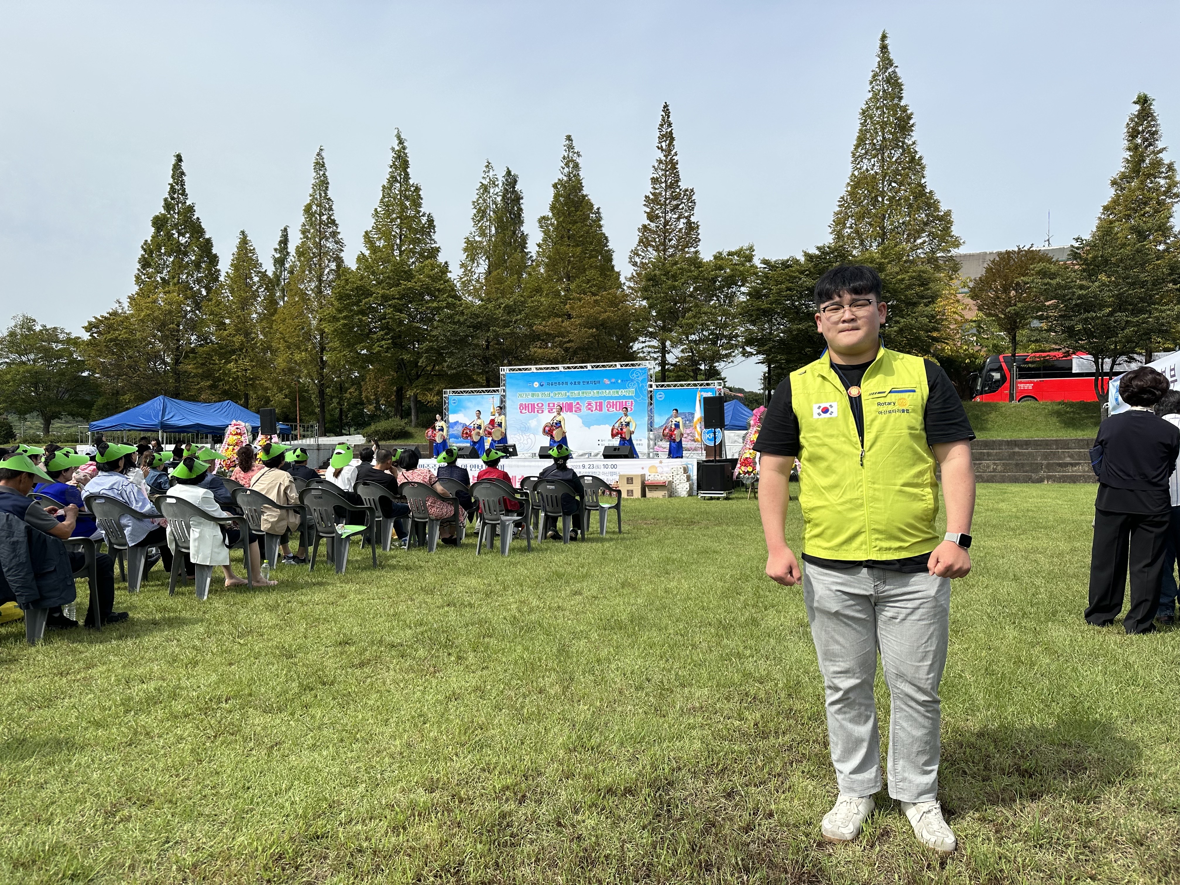 로터리클럽의 함*욱학생 자원봉사