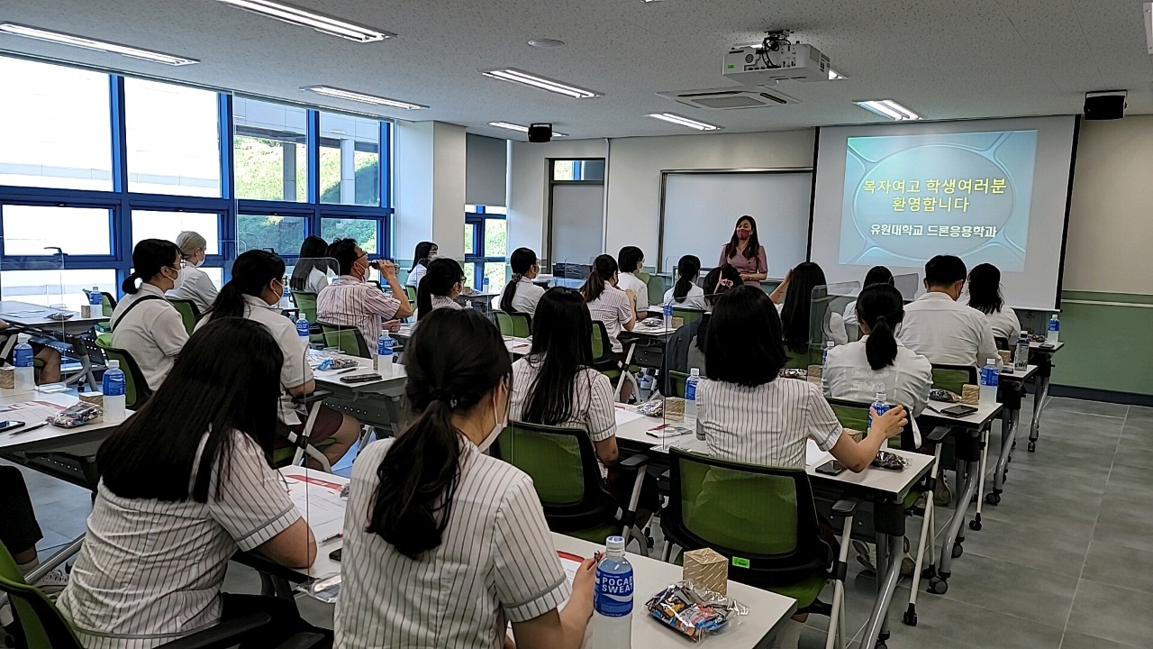 천안 복자여고 학생들 방문 진로체험학습